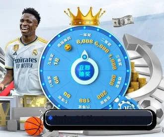 188金宝博体育 APP