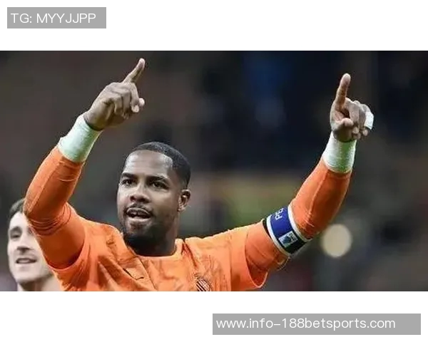 英超球队与尤文图斯关注米兰门将迈尼昂续约谈判仍在进行中