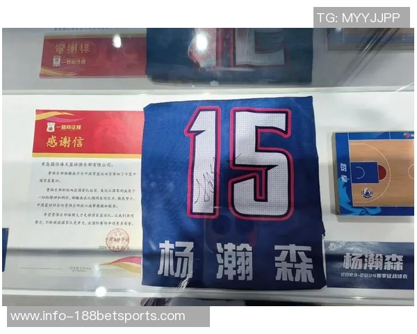 开拓者总经理谈杨瀚森选秀决定强调培养优秀球员的初心与目标